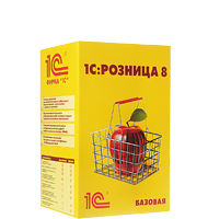 1С: Розница. Базовая версия.