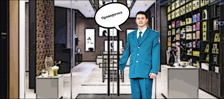 ftdrnebd.jpg