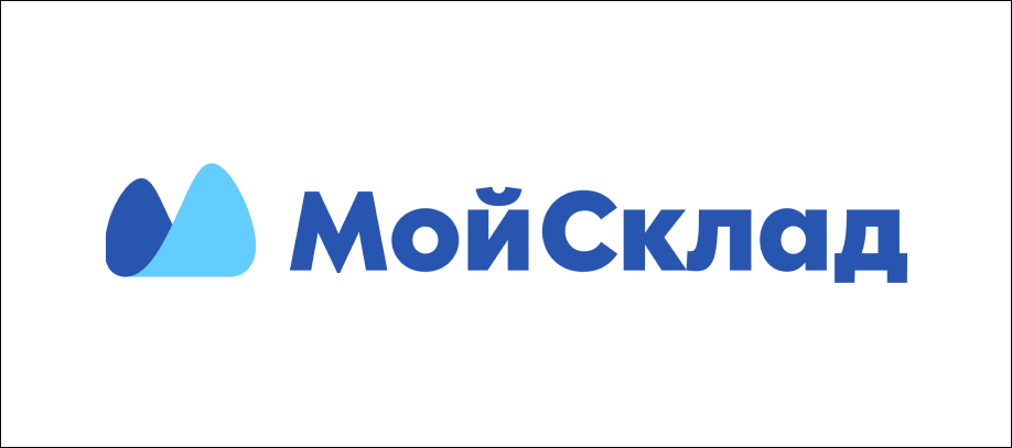 Программа для магазина розничной торговли – топ 5 лучших решений mojsklad.jpg