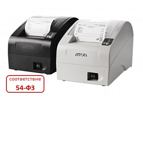    FPrint-22 (-22) 